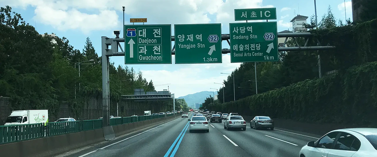 buslane_1280x535