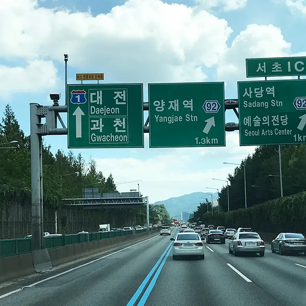 buslane_620x620
